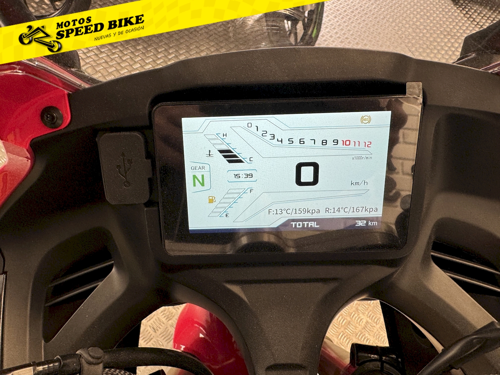 QJ Motor SRK 125 R KM-0 en Madrid - imagen 9